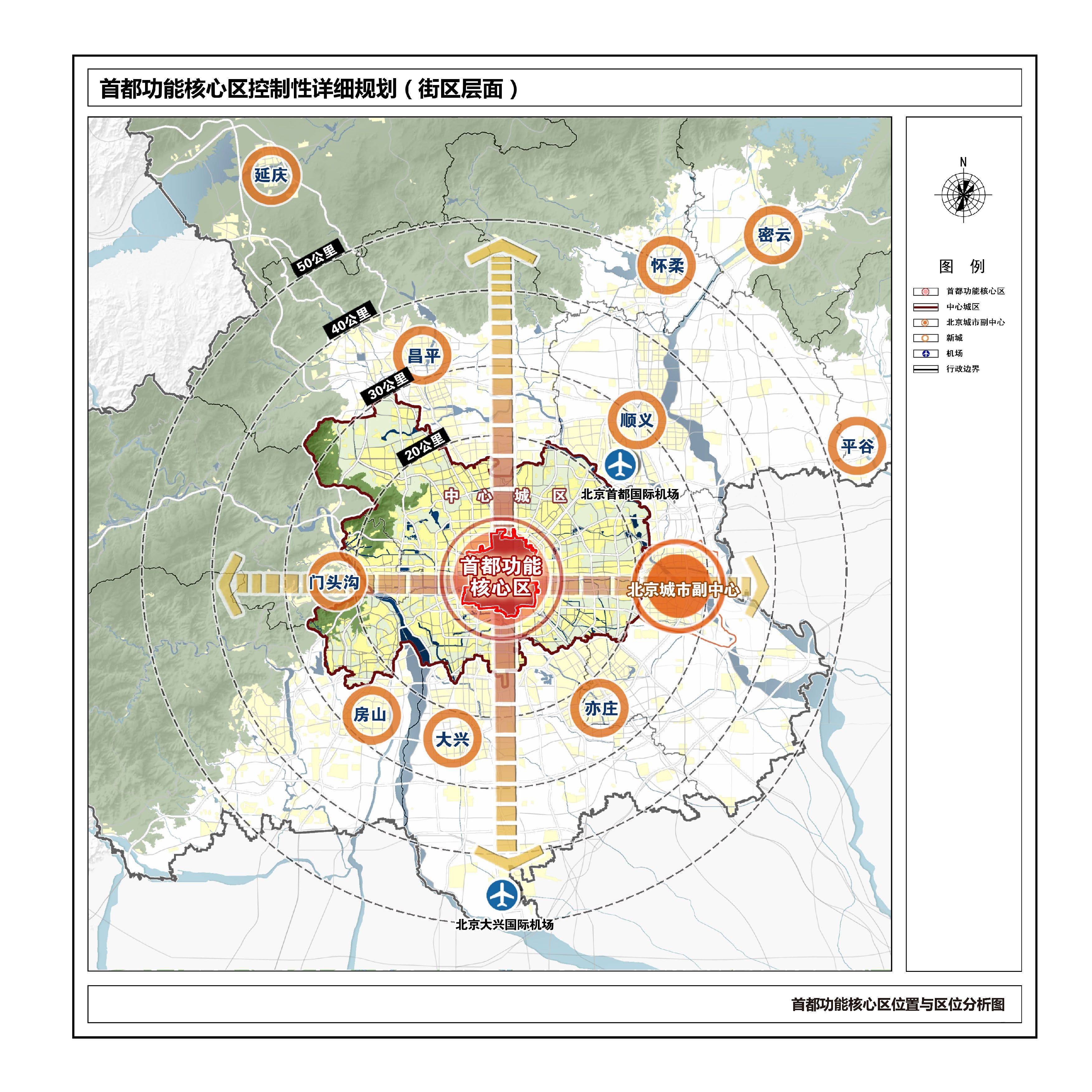 邹城市最新规划图,邹城市最新规划图，描绘未来城市的宏伟蓝图