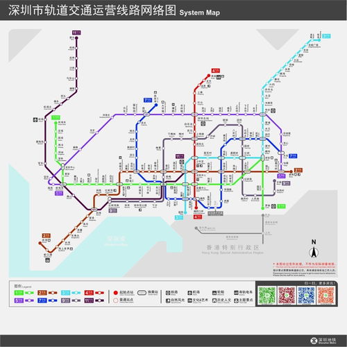 广州最新地铁线路,广州最新地铁线路概览