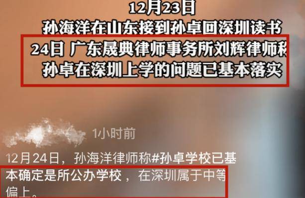 澳门一码一肖一特一中管家婆,澳门一码一肖一特一中管家婆，揭示背后的风险与犯罪问题