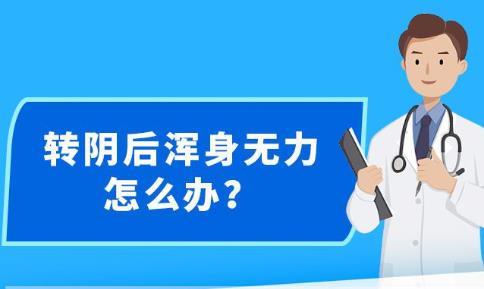 新澳精准资料免费提供最新版,关于新澳精准资料免费提供最新版的探讨——警惕违法犯罪问题