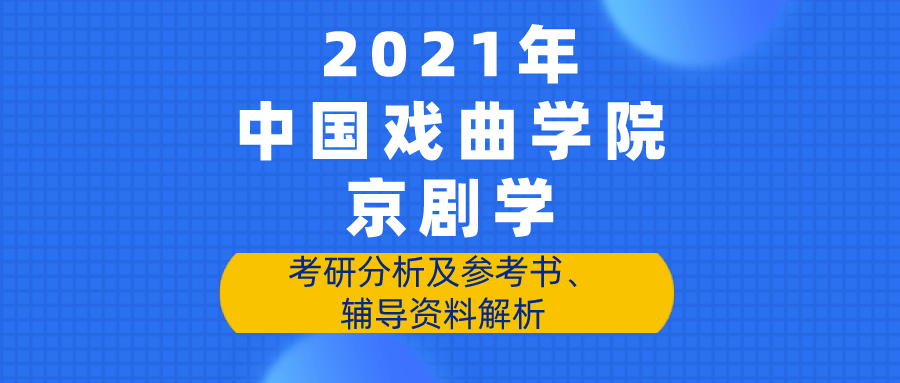 2024澳彩管家婆资料传真,澳彩管家婆资料传真，探索与解析（2024年最新版）