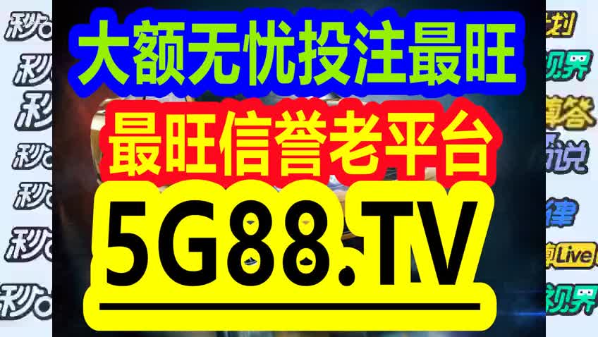 管家婆一码一肖100中奖71期,管家婆一码一肖与违法犯罪，警示与深思