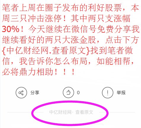 2024新澳最新开奖结果查询,轻松查询新澳最新开奖结果——掌握未来，赢在起跑线