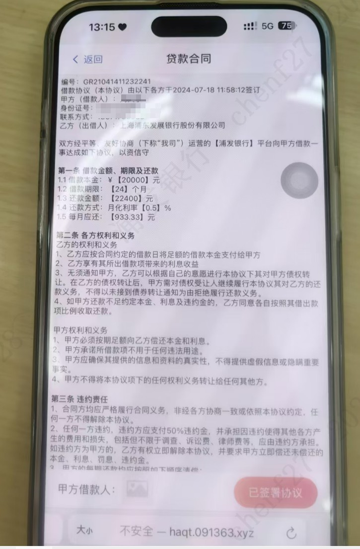 最准一码一肖100%凤凰网,警惕虚假预测，最准一码一肖与凤凰网并非真实预测工具