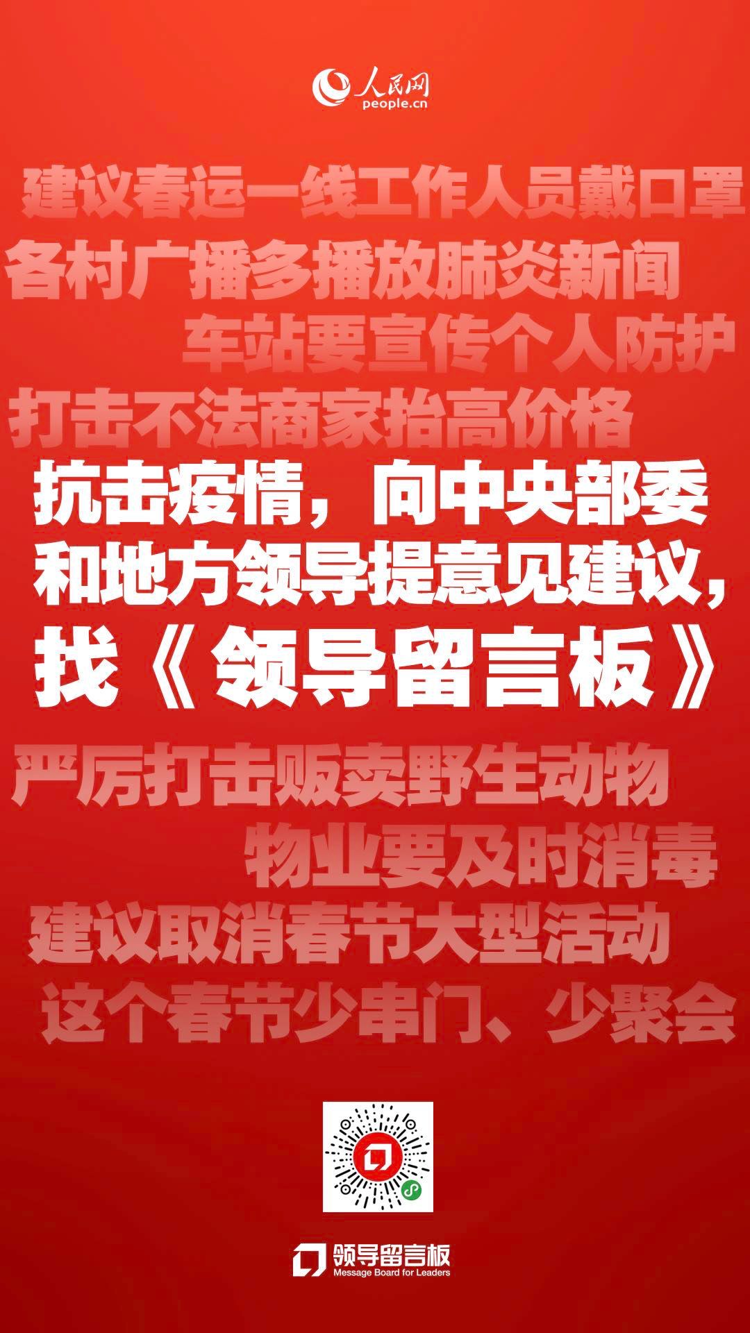 新澳门今晚必开一肖一特,警惕网络赌博陷阱，远离新澳门今晚必开一肖一特等非法预测