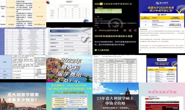 六盒大全经典全年资料2024年版,六盒大全经典全年资料2024年版，深度解析与前瞻