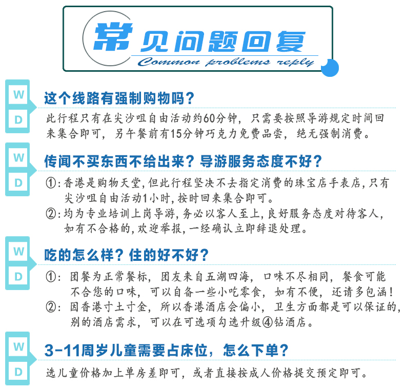 2004年澳门天天开好彩大全,澳门天天开好彩背后的犯罪问题，揭示真相与深思（2004年澳门天天开好彩大全）