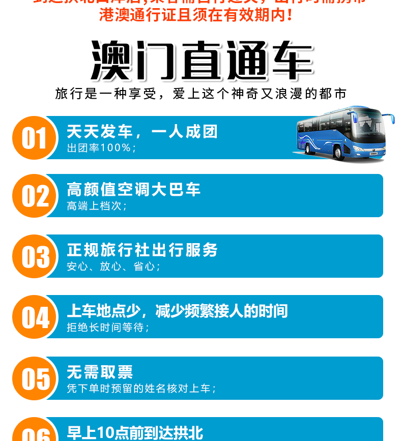 澳门天天开好彩大全53期,澳门天天开好彩，揭示背后的犯罪问题及其影响