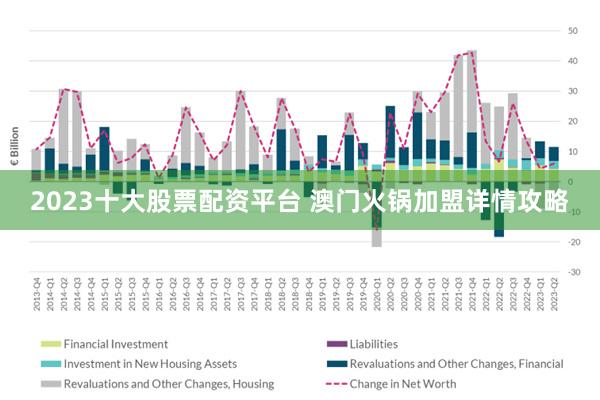 2024澳门正版资料免费大全,关于澳门正版资料的免费获取与违法犯罪问题探讨——以2024澳门正版资料免费大全为例