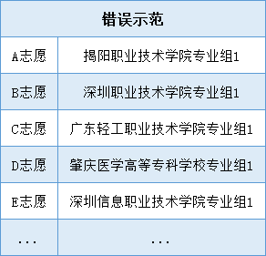 澳门一码一肖一待一中今晚,澳门一码一肖一待一中今晚——揭开犯罪行为的真相