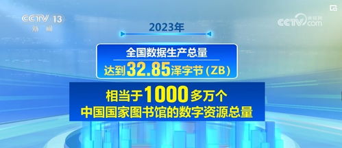 2024年澳门管家婆三肖100%,关于澳门管家婆三肖预测及犯罪问题的探讨（不少于两千字）