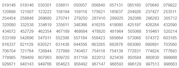 72326查询精选16码一,关于72326查询精选的十六码研究与应用