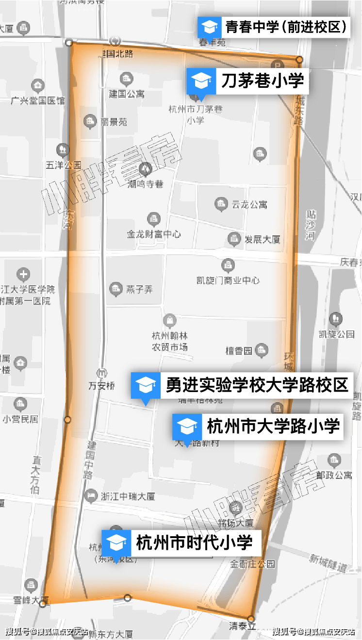 白纸黑字 第5页