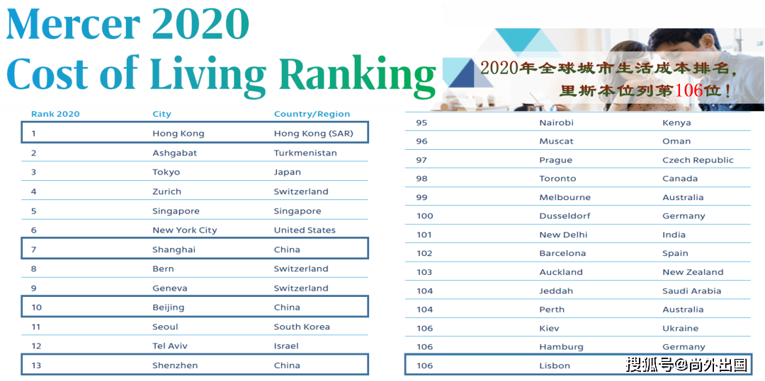 2024新奥免费资料,揭秘2024新奥免费资料，探索与利用资源的新纪元