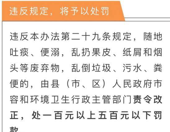 三肖三期必出特肖资料,警惕虚假预测，三肖三期必出特肖资料背后的风险与警示