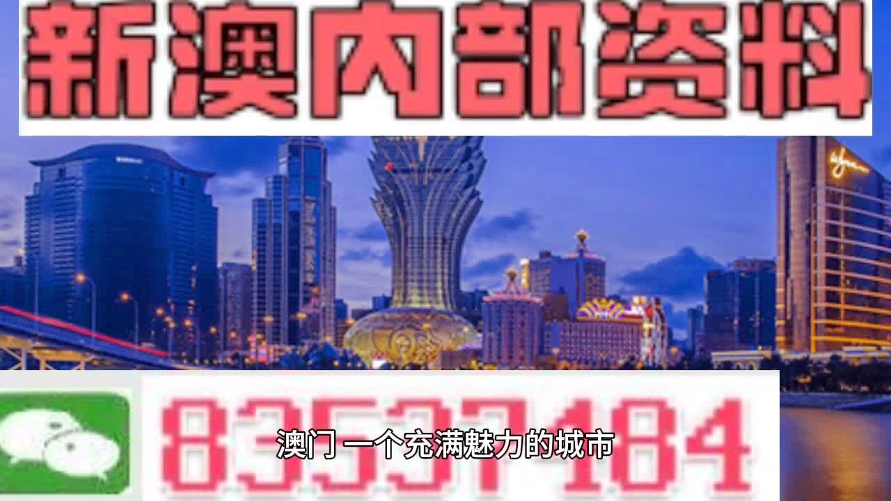 2025年1月2日 第18页