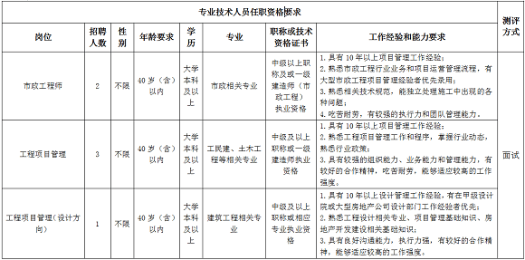 新澳门内部一码最精准公开,警惕虚假信息，新澳门内部一码最精准公开——揭露骗局背后的真相