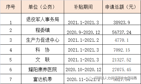 2024新澳门正版免费资木车,探索新澳门正版免费资源——木马车的新篇章（2024年展望）