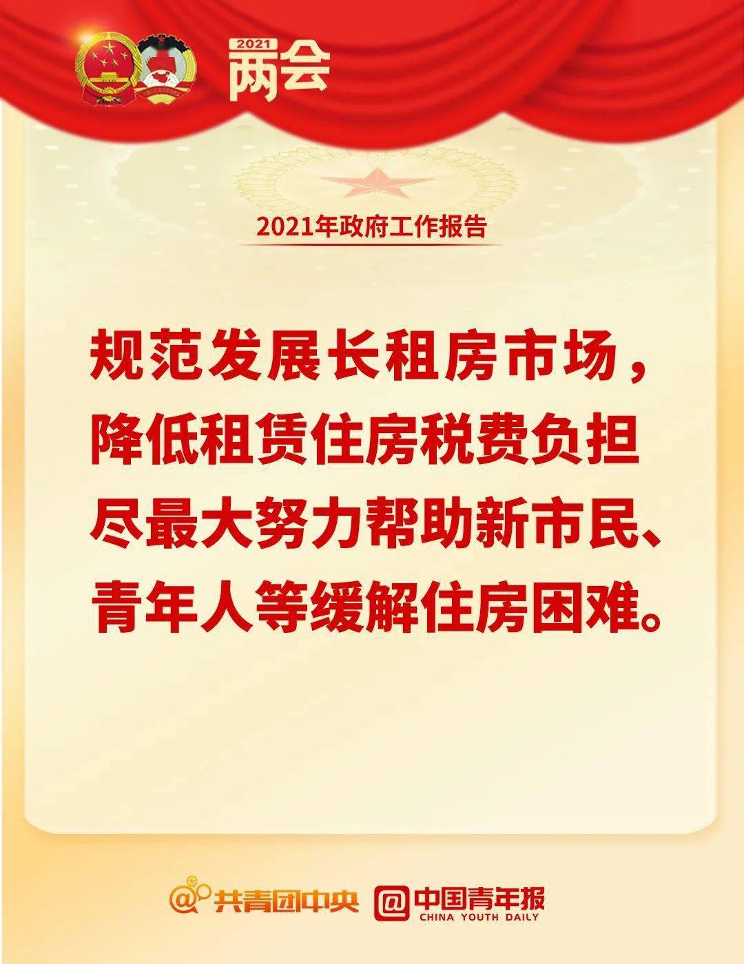 2024新澳门管家婆免费大全,澳门是中国的一个特别行政区，以其独特的文化、历史背景和博彩业闻名于世。随着科技的进步和互联网的普及，越来越多的人开始关注各种信息和服务，其中就包括各种关于博彩的信息和工具。在这样的背景下，本文将介绍关于澳门管家婆的相关信息，特别是关于即将推出的澳门管家婆免费大全的内容。我们将从以下几个方面展开介绍，澳门管家婆的起源与发展、主要功能特点、使用方法和体验感受等。同时，我们将重点关注即将到来的新版本澳门管家婆免费大全，为读者带来详尽的解读和展望。