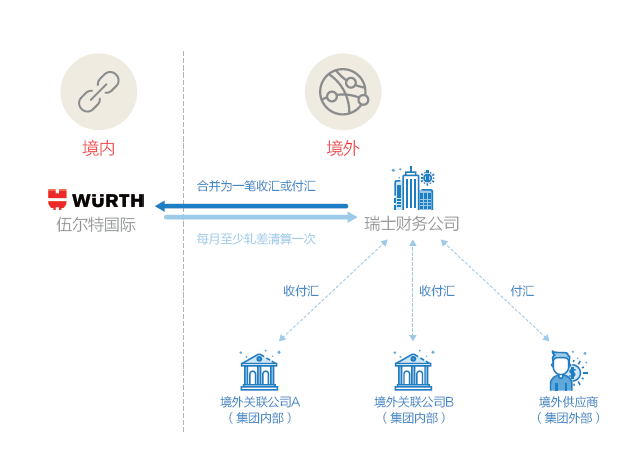 2025年1月9日 第36页