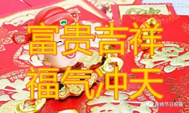 2024天天开好彩大全183期,探索好运之门，2024天天开好彩大全第183期