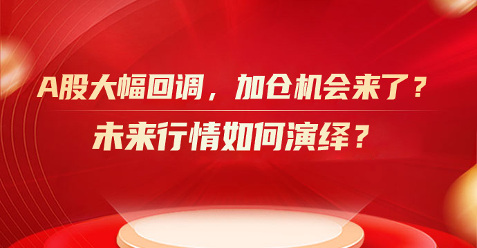 新澳门管家婆一句话,新澳门管家婆一句话，洞悉胜机，智领未来