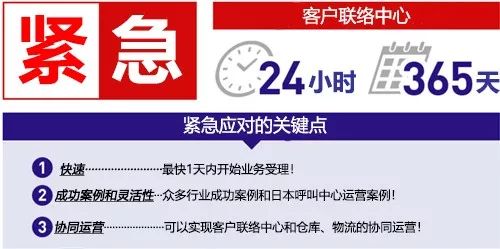 页面自动升级紧急访问通知...,页面自动升级紧急访问通知的重要性及其实际应用