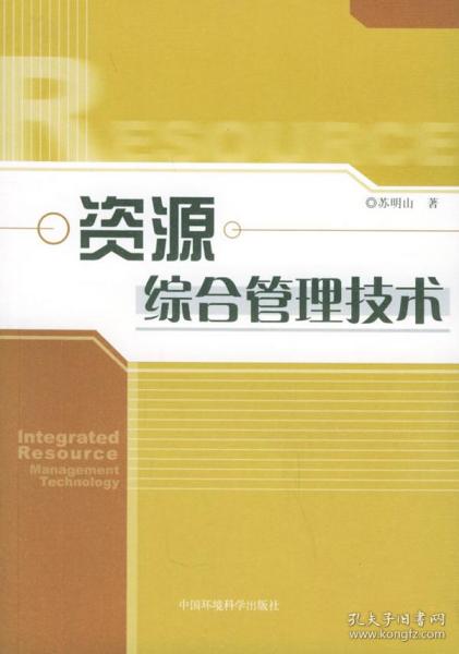 4949资料正版免费大全,探索正版资源的世界，4949资料正版免费大全的独特魅力