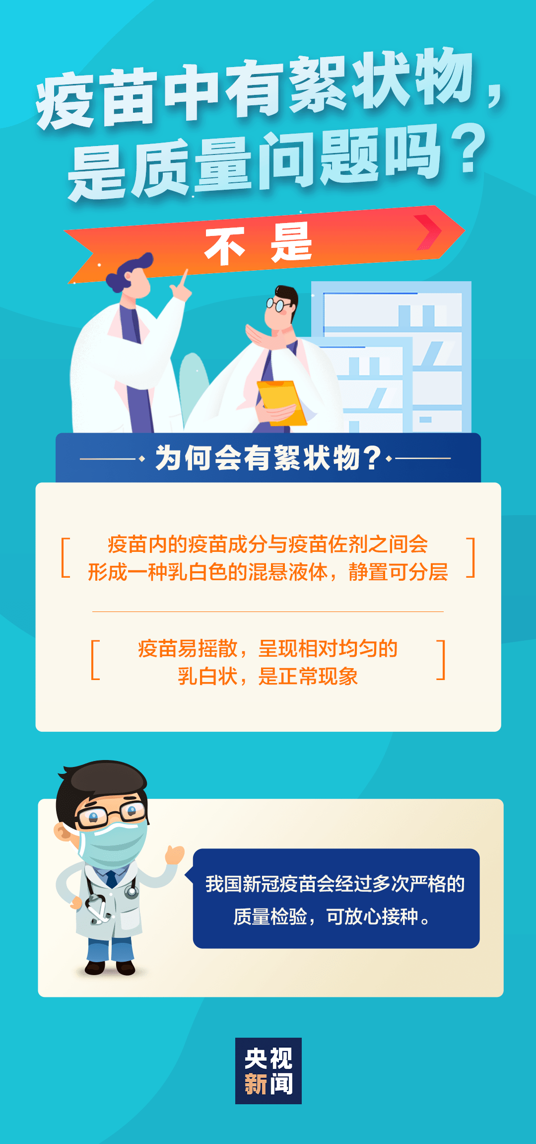 新澳资料免费大全,新澳资料免费大全，一站式获取所有你需要的信息