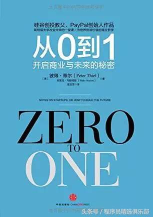 2024年澳门资料免费大全,澳门资料免费大全，探索未来的奥秘与魅力（2024年）