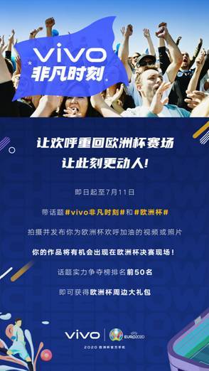 2025新奥历史开奖记录56期,探索新奥历史，解读2025年开奖记录第56期