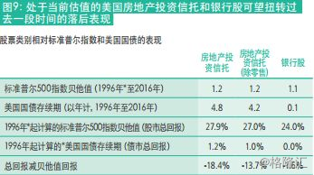 三肖三码最准的资料,关于三肖三码最准的资料，警惕犯罪风险