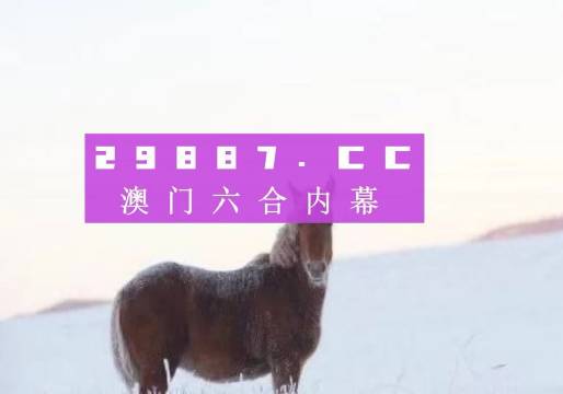 众志成城