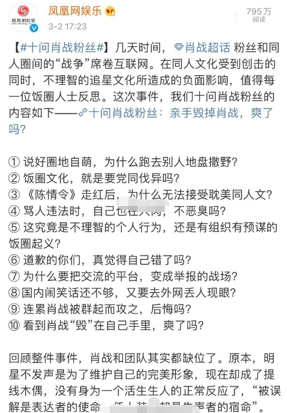 三肖三期必出特肖资料,三肖三期必出特肖资料，揭示背后的风险与犯罪问题