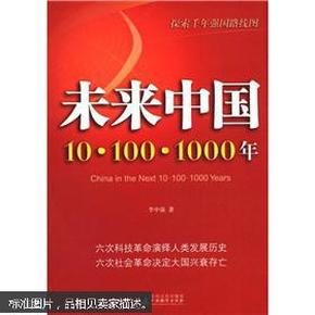 626969澳彩资料2025年,探索未来，解读澳彩资料中的秘密与机遇——以626969为例（面向2025年）