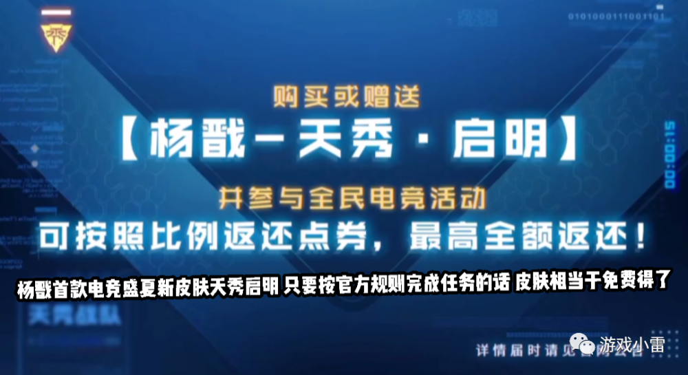 2025新奥资料免费大全,2025新奥资料免费大全——探索与获取知识的宝库