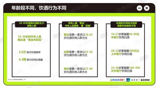 2025新澳精准资料免费提供,探索未来之路，2025新澳精准资料免费提供