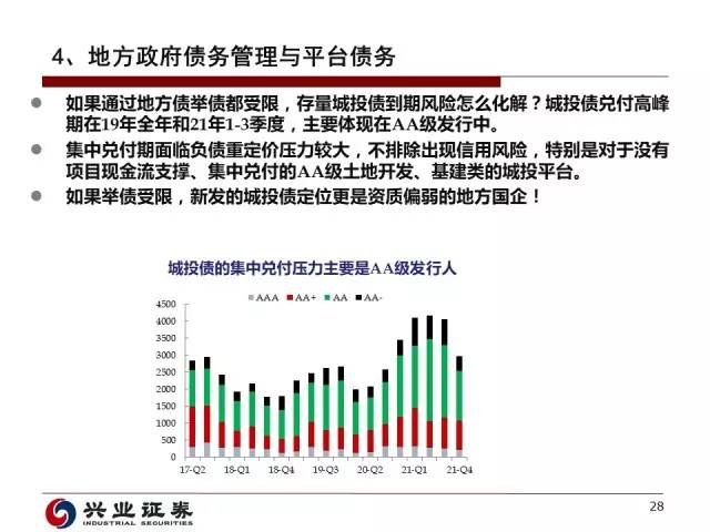 2025香港历史开奖记录,揭秘香港历史开奖记录，探寻未来的趋势与机遇（截至2025年）