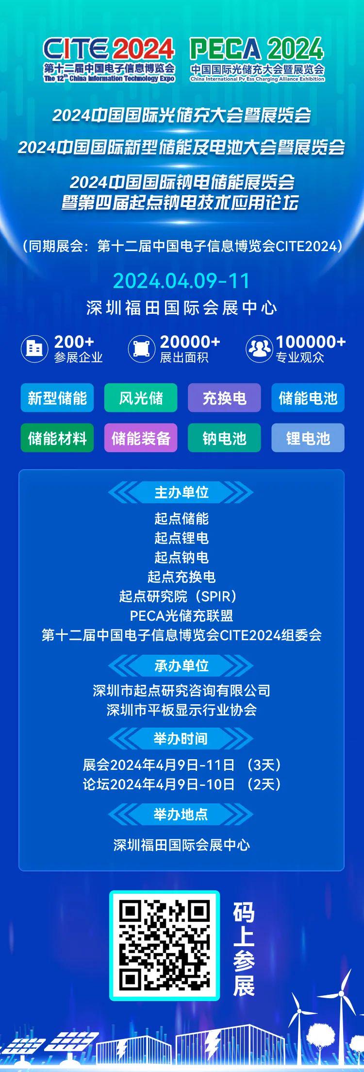 22324濠江论坛历史记录查询,探索濠江论坛的历史记录，一场知识的盛宴