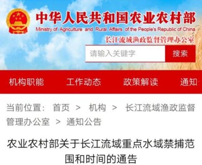 新澳门一码一肖一特一中2025,警惕虚假预测，新澳门一码一肖一特一中与赌博犯罪