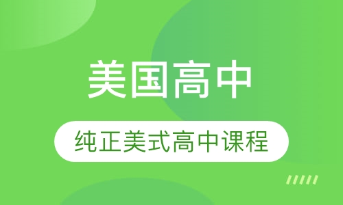 2025新澳门正版精准免费大全,澳门正版精准免费大全，探索未来的预测与机遇（2025展望）