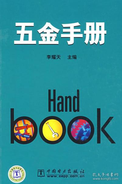 新澳资料大全正版2025金算盘,新澳资料大全正版2025金算盘，全面解析与深度探讨